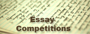 Essay Competition